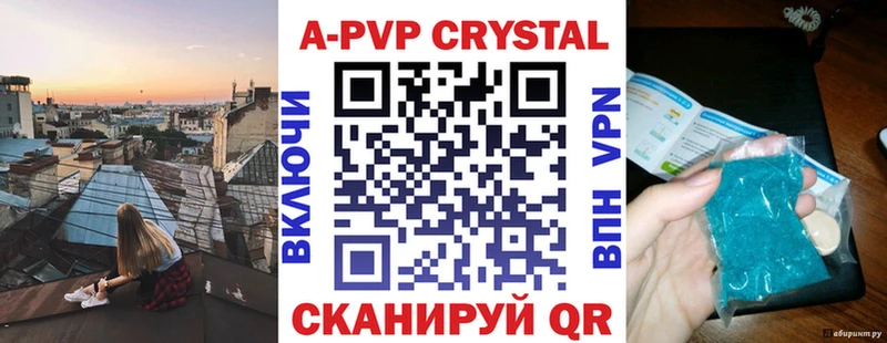 сколько стоит  Архангельск  hydra ONION  A PVP СК КРИС 