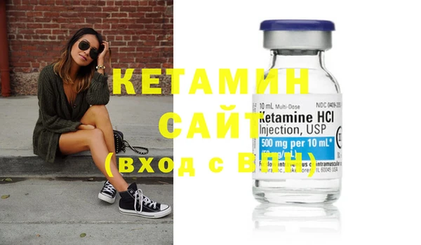 кокаин перу Волосово