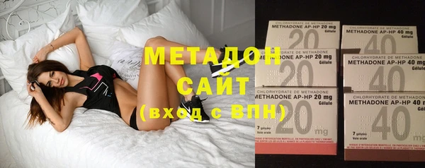 кокаин перу Волосово