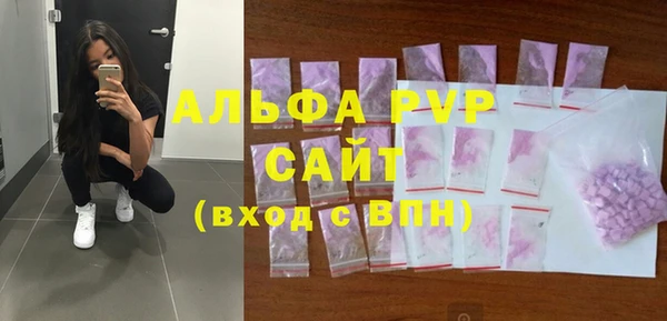 кокаин перу Волосово