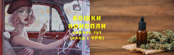 соль курить ск Володарск
