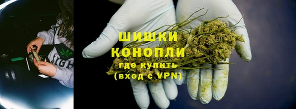 кокаин перу Волосово