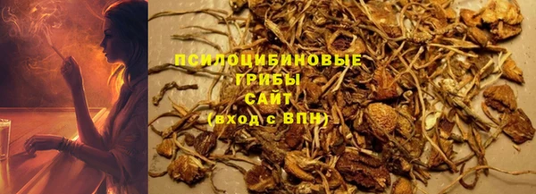 кокаин перу Волосово