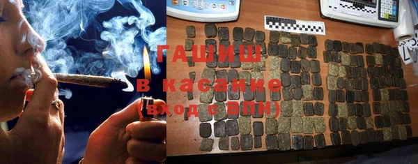 кокаин перу Волосово