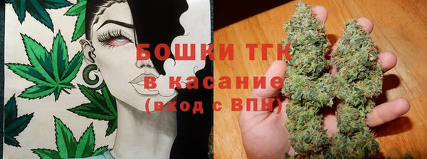 кокаин перу Волосово