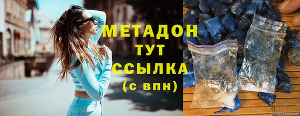 кокаин перу Волосово