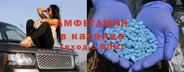 кокаин перу Волосово