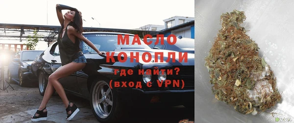 кокаин перу Волосово