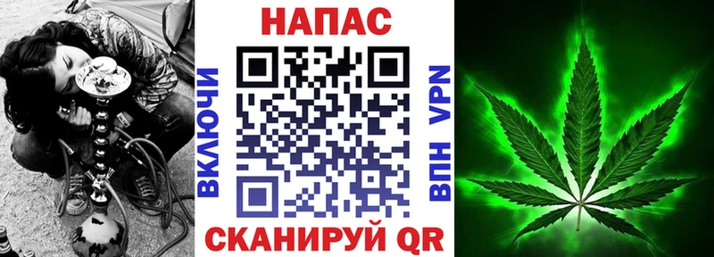 купить   блэк спрут как войти  Канабис SATIVA & INDICA  Архангельск 